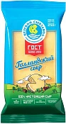 Сыр Голландский ГОСТ 45% 200 г Кезский сырзавод