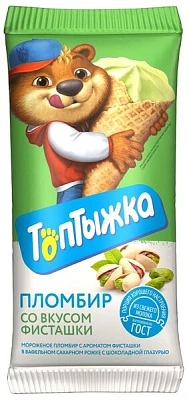 Пломбир 12% с ароматом фисташки в вафельном сахарном рожке 90 г Топтыжка