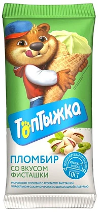 Пломбир 12% с ароматом фисташки в вафельном сахарном рожке 90 г Топтыжка