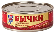 Бычки обжаренные в томатном соусе 240 г 5 Морей