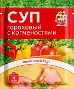 Суп Гороховый с копченостями 60 г Отличная Кухня