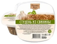 Студень из свинины кат. Б 500 г Ярмарка вкуса