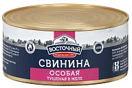 Свинина тушеная в желе Особая 325 г Восточный