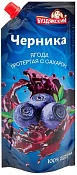 Протертая черника с сахаром 280 г Буздякский