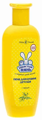 Детская пена для ванн Ушастый нянь 250 г
