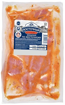 Шашлык По-восточному в маринаде кат. В охлажденный 1 кг Восточный