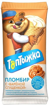 Пломбир 12% с ароматом ванили и вареной сгущенки в вафельном рожке 90 г Топтыжка