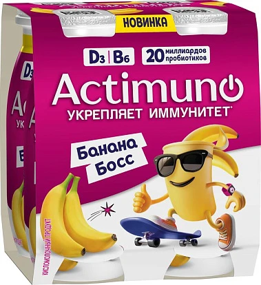 Продукт кисломолочный Актимуно Кидс Банана Босс 1,5% 4х95 г