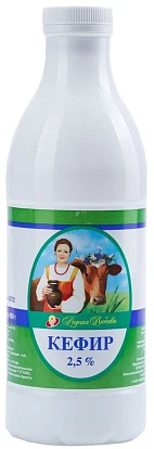 Кефир 2,5% 900 г Родная Любава