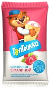 Пломбир в вафельном стаканчике12% с малиной 70 г Топтыжка