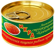 Икра лососевая структурированная Камчатская 120 г Лунское море