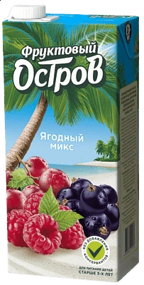 Сокосодержащий напиток Ягодный микс 0,93 л Фруктовый остров