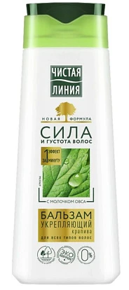 Бальзам укрепляющий для всех типов волос с крапивой Чистая линия 230 мл