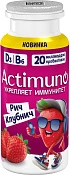 Продукт кисломолочный Актимуно Кидс Рич Клубнич 1,5% 95 г
