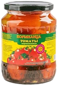 Томаты маринованные 680 г Кормилица