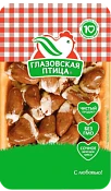 Сердечки цыплят-бройлеров охлажденные ~500 г Глазовская птица