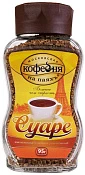 Кофе растворимый Суаре ст/б 95 г Московская кофейня на паяхъ