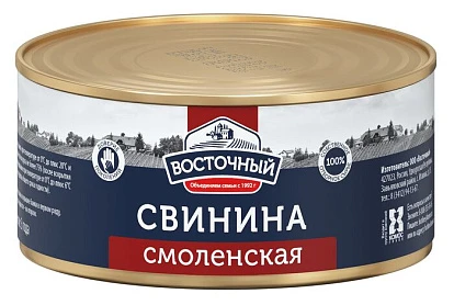 Свинина тушеная Смоленская 325 г Восточный Свинина тушеная Смоленская 325 г Восточный