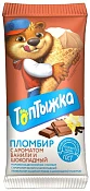 Пломбир двухслойный 12% ваниль и шоколад в вафельном рожке 90 г Топтыжка
