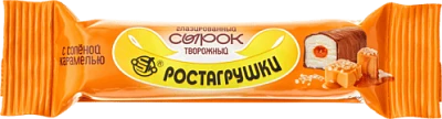 Сырок глазированный в молочной глазури с соленой карамелью 10% 40 г Ростагрушки