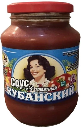 Соус Кубанский ГОСТ 510 г Можгинский КЗ