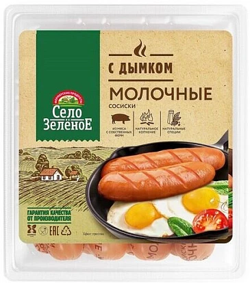 Сосиски Молочные с дымком 400 г Село Зелёное Сосиски Молочные с дымком 400 г Село Зелёное