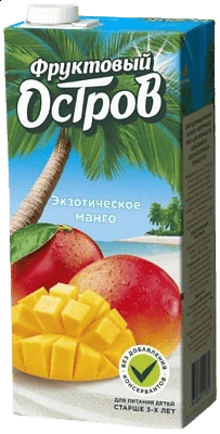 Сокосодержащий напиток Экзотическое манго 0,93 л Фруктовый остров