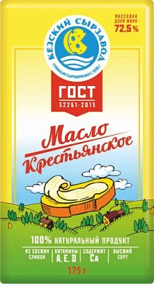 Масло сладкосливочное Крестьянское 72,5% 175 г Кезский сырзавод