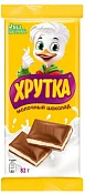 Шоколад молочный с молочной начинкой Хрутка 82 г Нестле