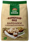 Вареники с молодым картофелем 700 г Село Зелёное