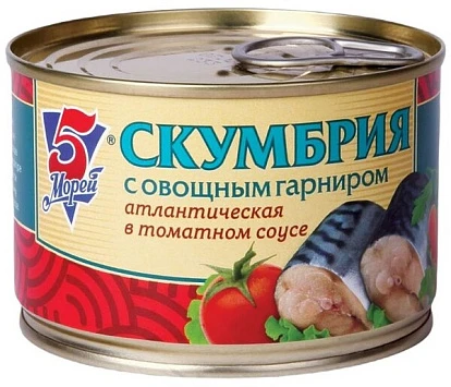 Скумбрия с овощным гарниром в томатном соусе 250 г 5 Морей