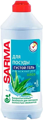 Гель для мытья посуды с Алоэ 450 мл Сарма