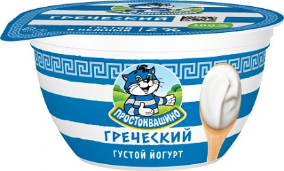 Йогурт Греческий 2% 135 г Простоквашино