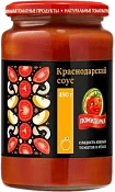 Соус Краснодарский 490 г Помидорка