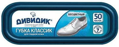Губка для обуви Дивидик Классик бесцветная