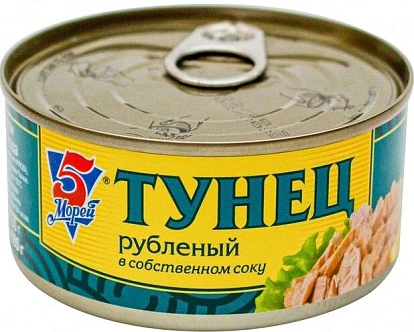 Тунец в собственном соку 185 г 5 Морей Тунец в собственном соку 185 г 5 Морей