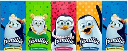 Носовые платочки 3-слойные 10х10 шт. Фамилия