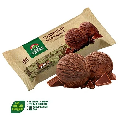 Пломбир шоколадный 15% 200 г Село Зелёное