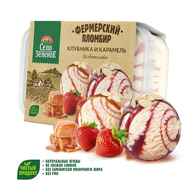 Пломбир ванильный 15%с клубничным и карамельным топпингом, миндальным сиропом 450 г Село Зелёное Пломбир ванильный 15%с клубничным и карамельным топпингом, миндальным сиропом 450 г Село Зелёное