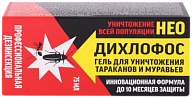 Гель для уничтожения тараканов и муравьев Дихлофос Нео 75 мл