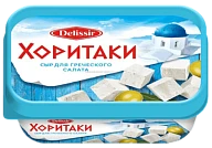 Сыр Делиссир Хоритаки 30% 180 г Карат