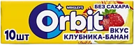 Жевательная резинка Орбит Клубника-банан 13,6 г