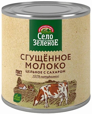 Молоко цельное сгущенное с сахаром 8,5% 370 г Село Зелёное