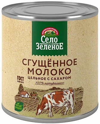 Молоко цельное сгущенное с сахаром 8,5% 370 г Село Зелёное Молоко цельное сгущенное с сахаром 8,5% 370 г Село Зелёное