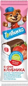 Сырок глазированный с клубникой 12% 40 г Топтыжка