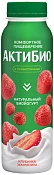 Биойогурт питьевой клубника-земляника 1,5% 260 г АктиБио