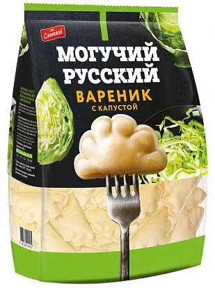 Вареники с капустой Могучий Русский 900 г Сальников