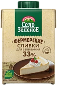 Сливки ультрапастеризованные для взбивания 33% 500 г Село Зелёное