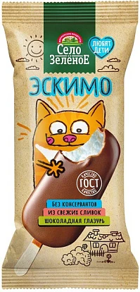 Эскимо пломбир ванильный в шоколадной глазури 15% 80 г Село Зелёное Эскимо пломбир ванильный в шоколадной глазури 15% 80 г Село Зелёное