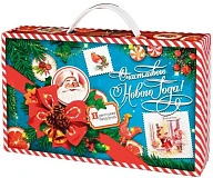 Сладкий новогодний подарок Чемоданчик 810 г Империя вкуса